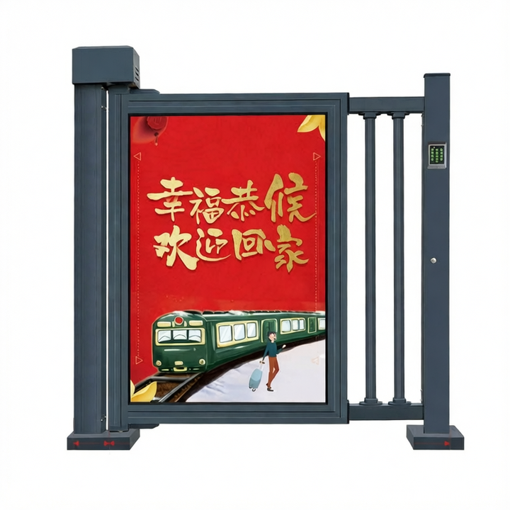 新款广告小门