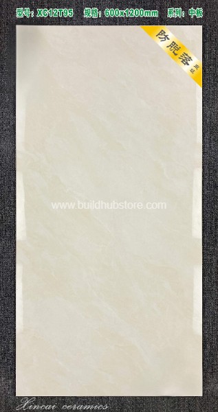 通体中板大理石亮面-600*1200*9